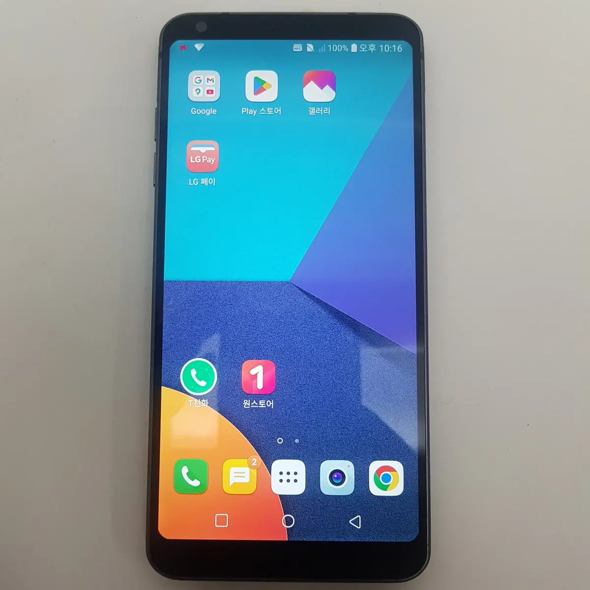 서울 LG G6 (G600) 블랙 A급 팝니다.